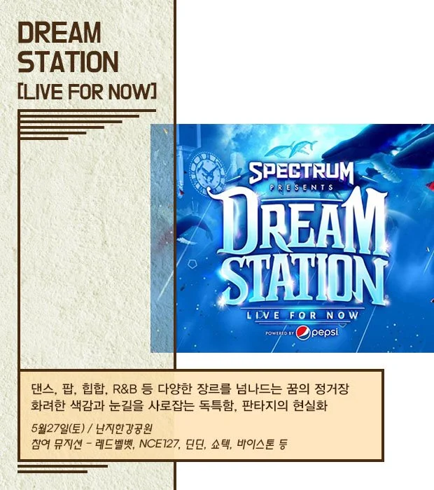 KakaoTalk_20170421_223158890.jpg?type=w1200