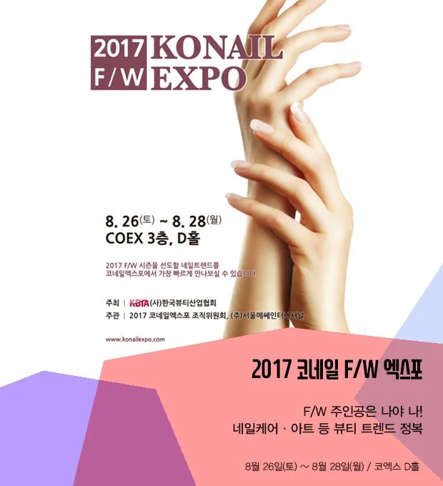 17005_51220_4040.jpg?type=w1200