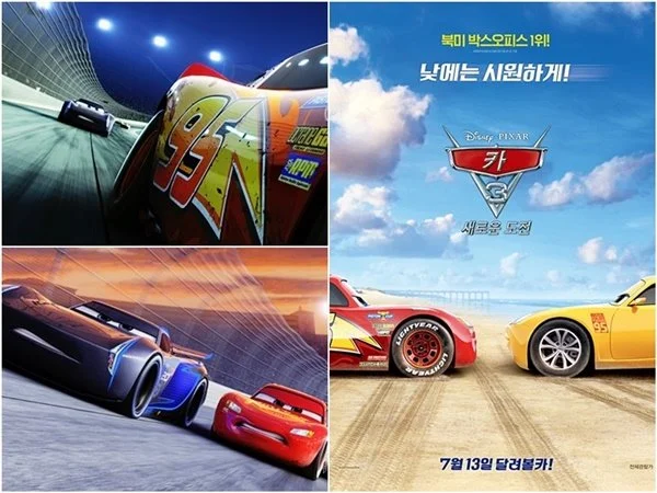 %EC%B9%B43.jpg?type=w1200