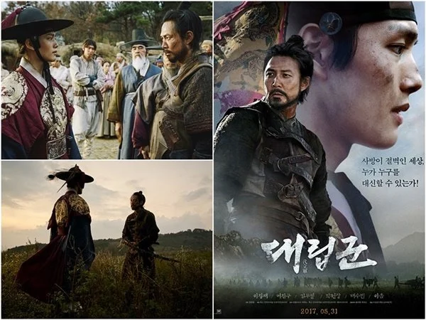 %EB%8C%80%EB%A6%BD%ED%8F%AC%EC%8A%A4%ED%8A%B8.jpg?type=w1200