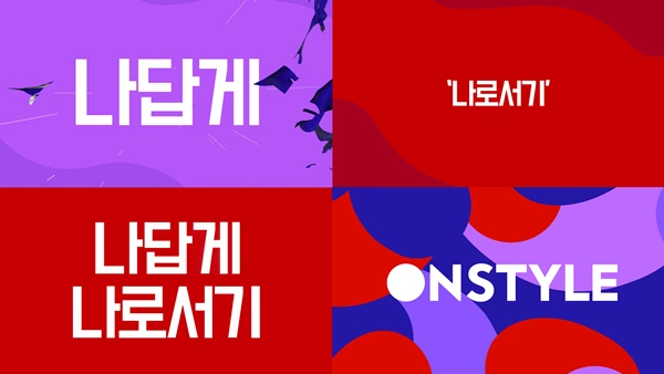 untitled.png?type=w1200