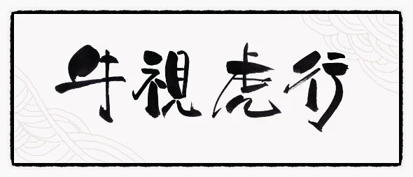 13975_44698_4017.jpg?type=w1200