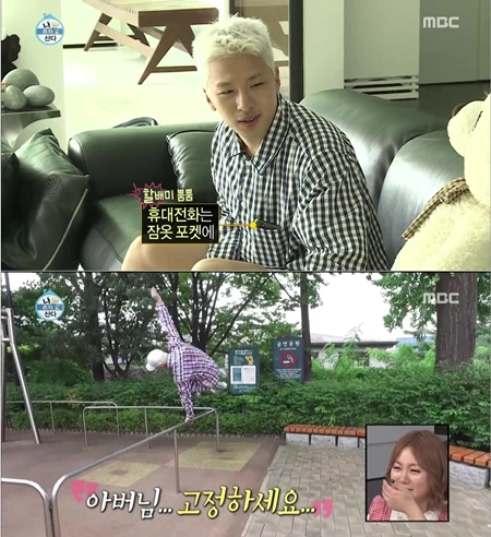 18659_55265_572.png?type=w1200