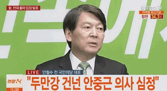 17913_53413_2339.gif?type=w1200