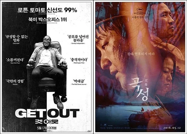 d3720c60629495fd5ef599c46b00636868da267e-horz.jpg?type=w1200