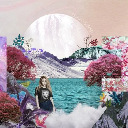 %EC%88%98%EB%9E%80.JPG?type=w1200