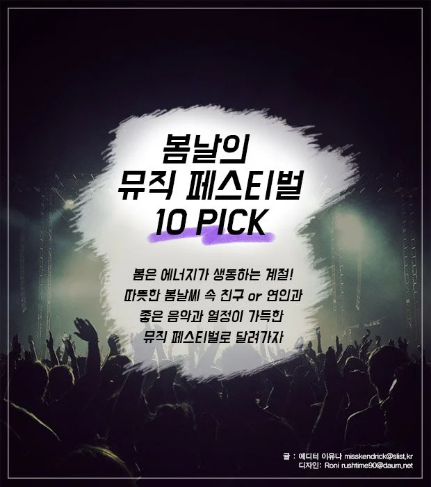 KakaoTalk_20170422_112826764.jpg?type=w1200