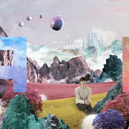 %EC%97%90%EB%94%94.JPG?type=w1200