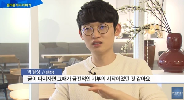 %EB%B0%95%EC%B2%A0%EC%83%81.png?type=w1200