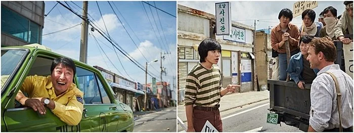 %ED%83%9D%EC%8B%9C.jpg?type=w1200