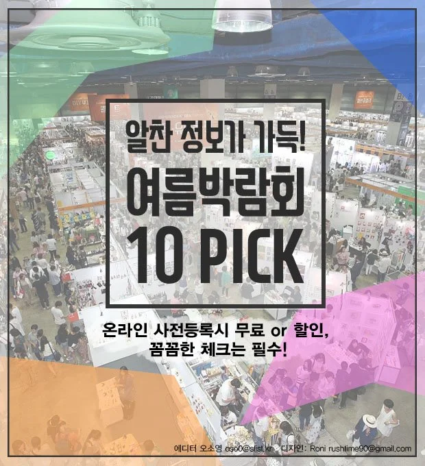 17005_51216_4039.jpg?type=w1200