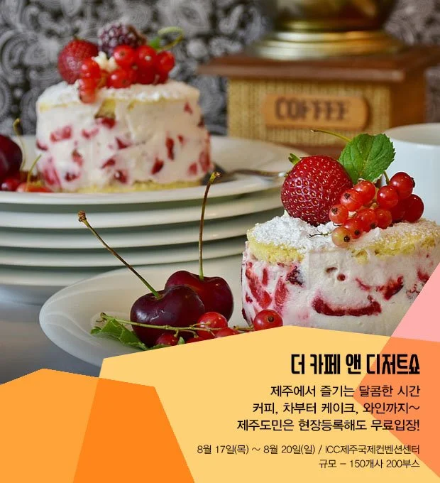 17005_51223_4040.jpg?type=w1200