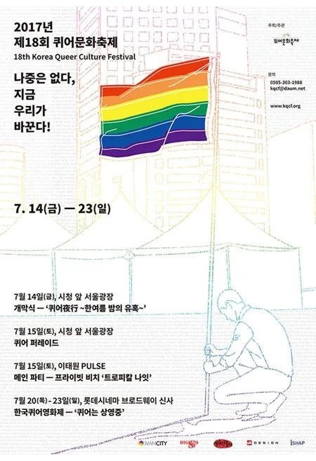 212055_67892_1835.jpg?type=w1200