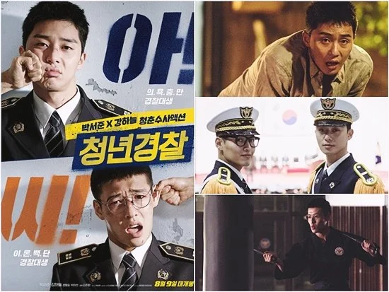 %EC%B2%AD%EB%85%84.jpg?type=w1200