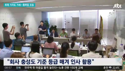 %EC%A0%9C%EB%AA%A9_%EC%97%86%EC%9D%8C2.png?type=w1200