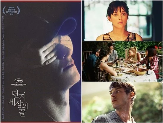 %EB%8B%A8%EC%A7%80.jpg?type=w1200