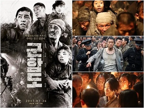 %EA%B5%B0%ED%95%A8.jpg?type=w1200