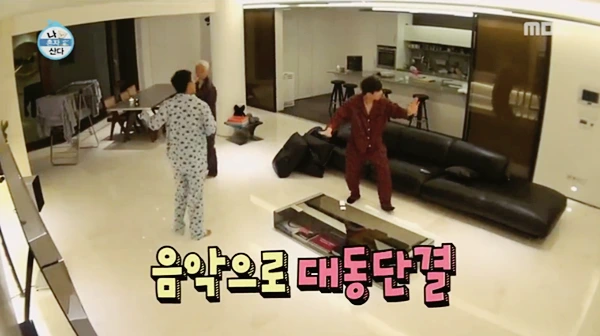 %ED%8C%8C%EC%9E%90%E3%85%8F%E3%85%81.png?type=w1200