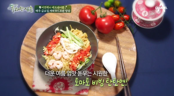 %ED%83%84%ED%83%84%EB%A9%B4.png?type=w1200