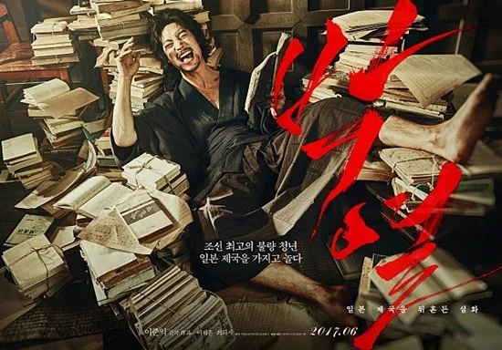 movie_image_%2810%29.jpg?type=w1200