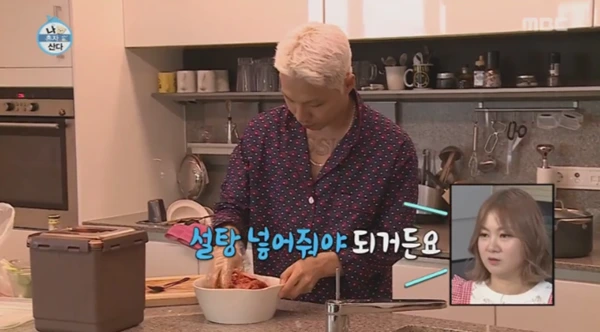 %EC%9D%8C%EC%8B%9D.png?type=w1200