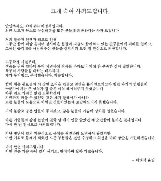 B20170727082555033.jpg?type=w1200