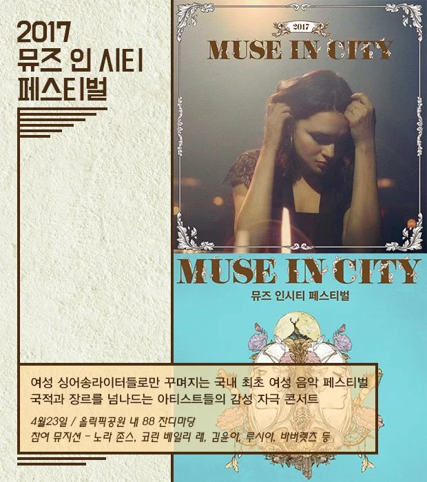 KakaoTalk_20170421_223154308.jpg?type=w1200