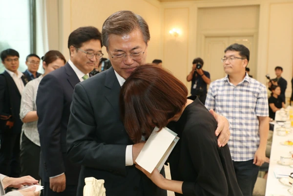 %EA%B0%80%EC%8A%B5%EA%B8%B0.png?type=w1200