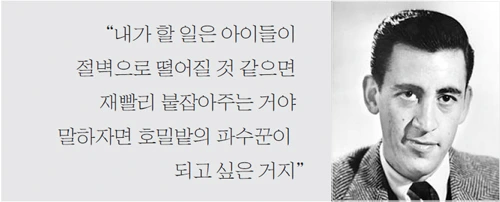 이미지 출처_매일경제.jpeg