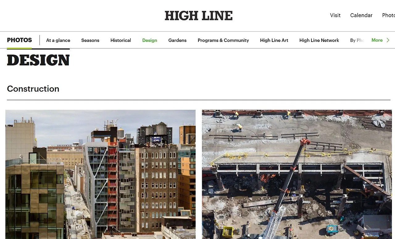 하이라인-디자인 Contruction1.JPG