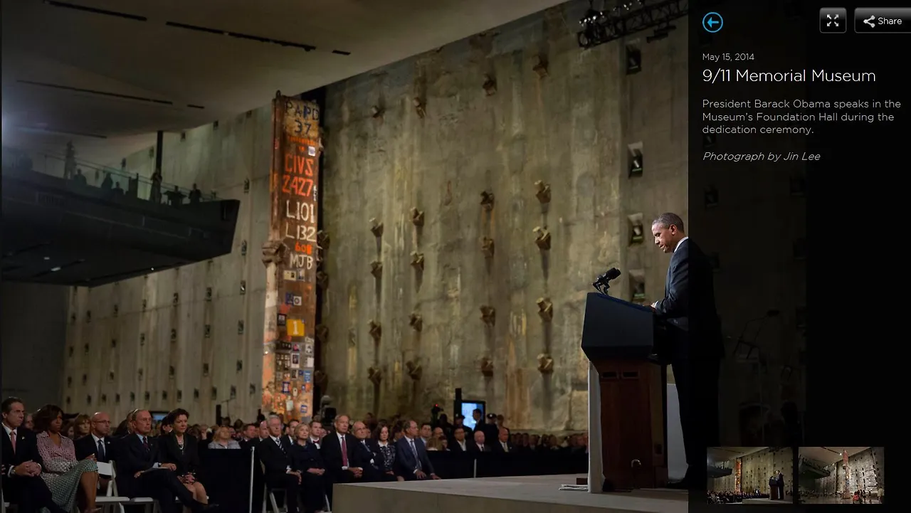 911 메모리얼 무지엄 2014 a.JPG