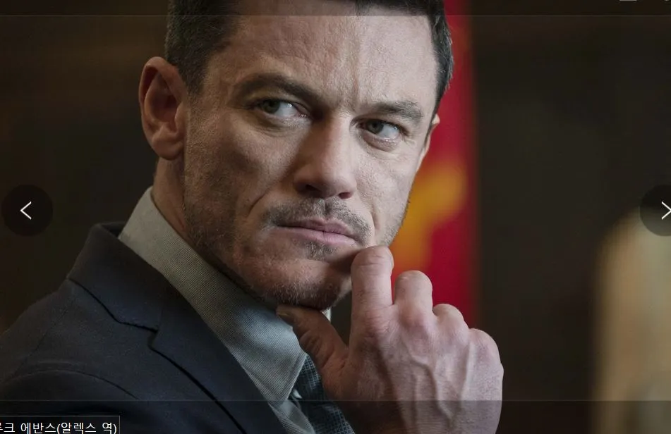 루크에반스 ( 알렉스 ).JPG