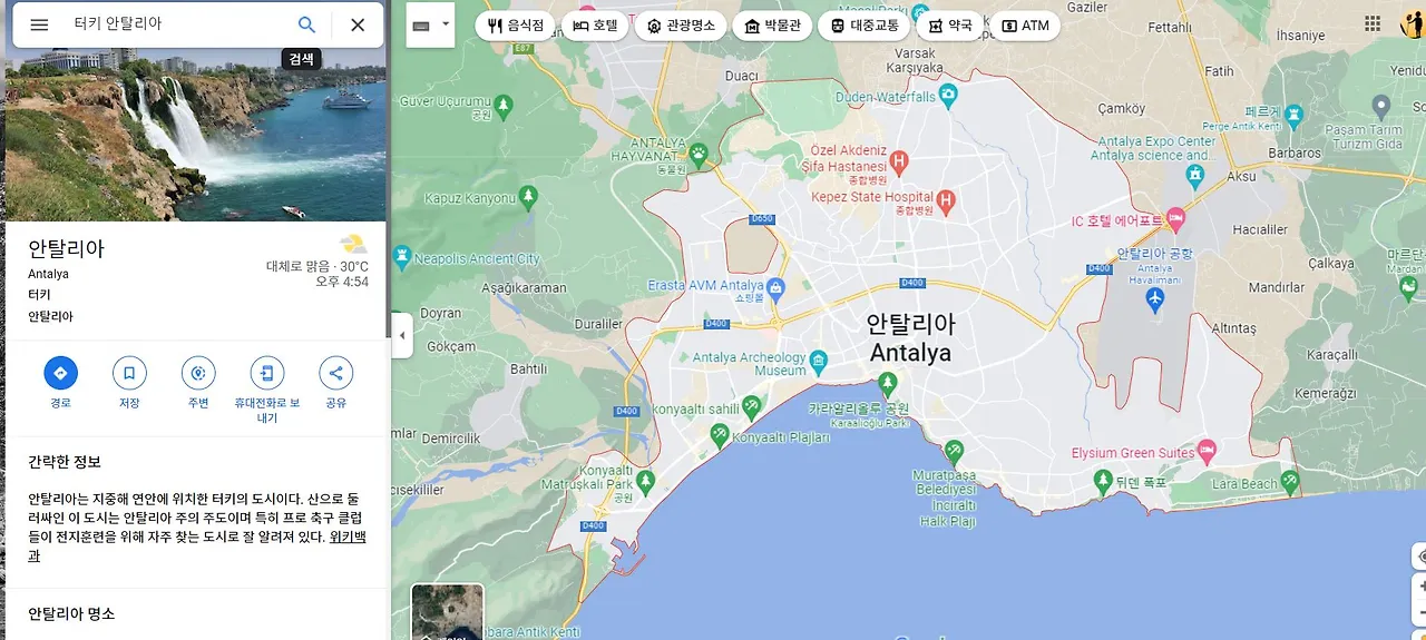 안탈리아 Map.JPG