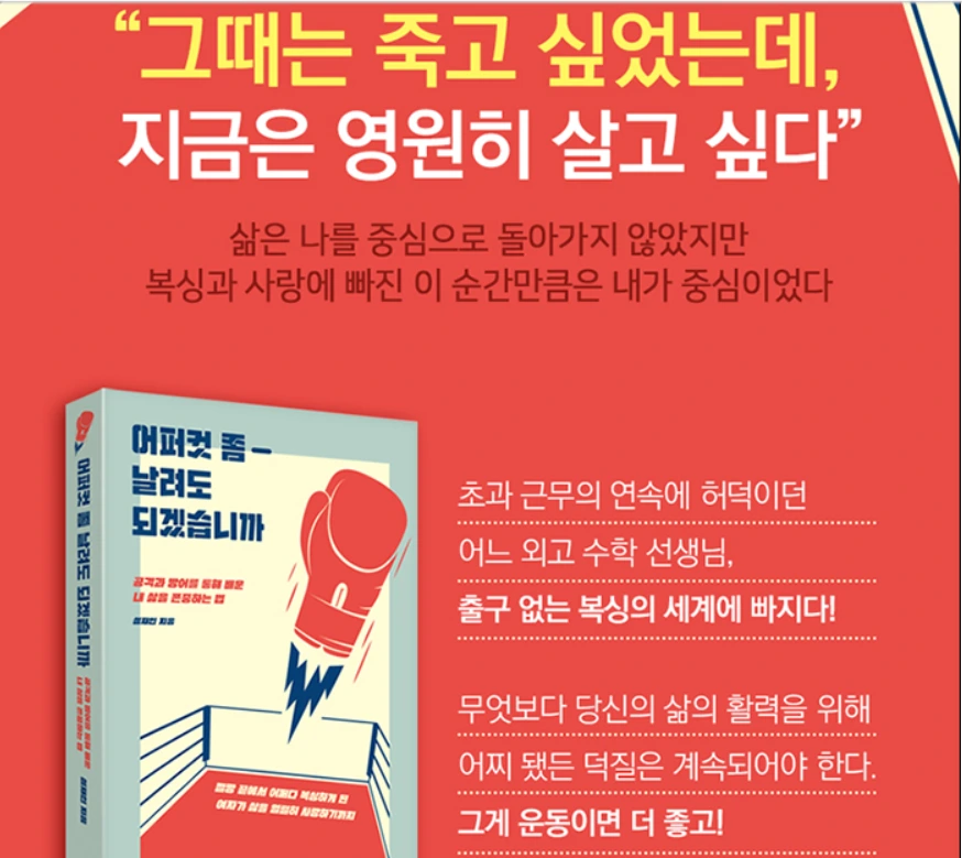 캡처.PNG =box1.PNG