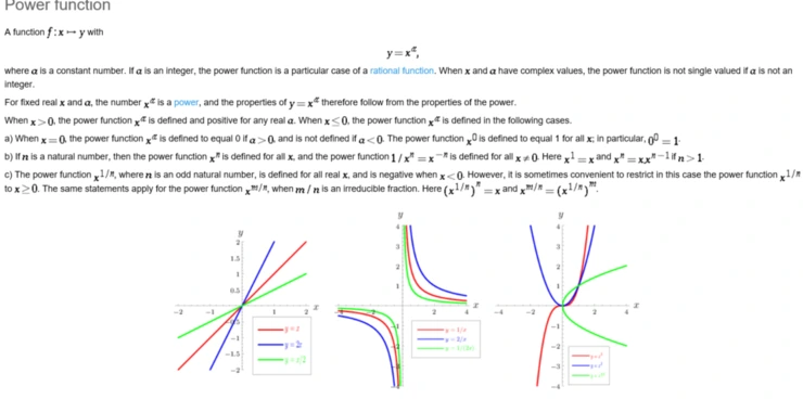 %EB%A9%B1%ED%95%A9%EC%88%98.PNG?type=w740