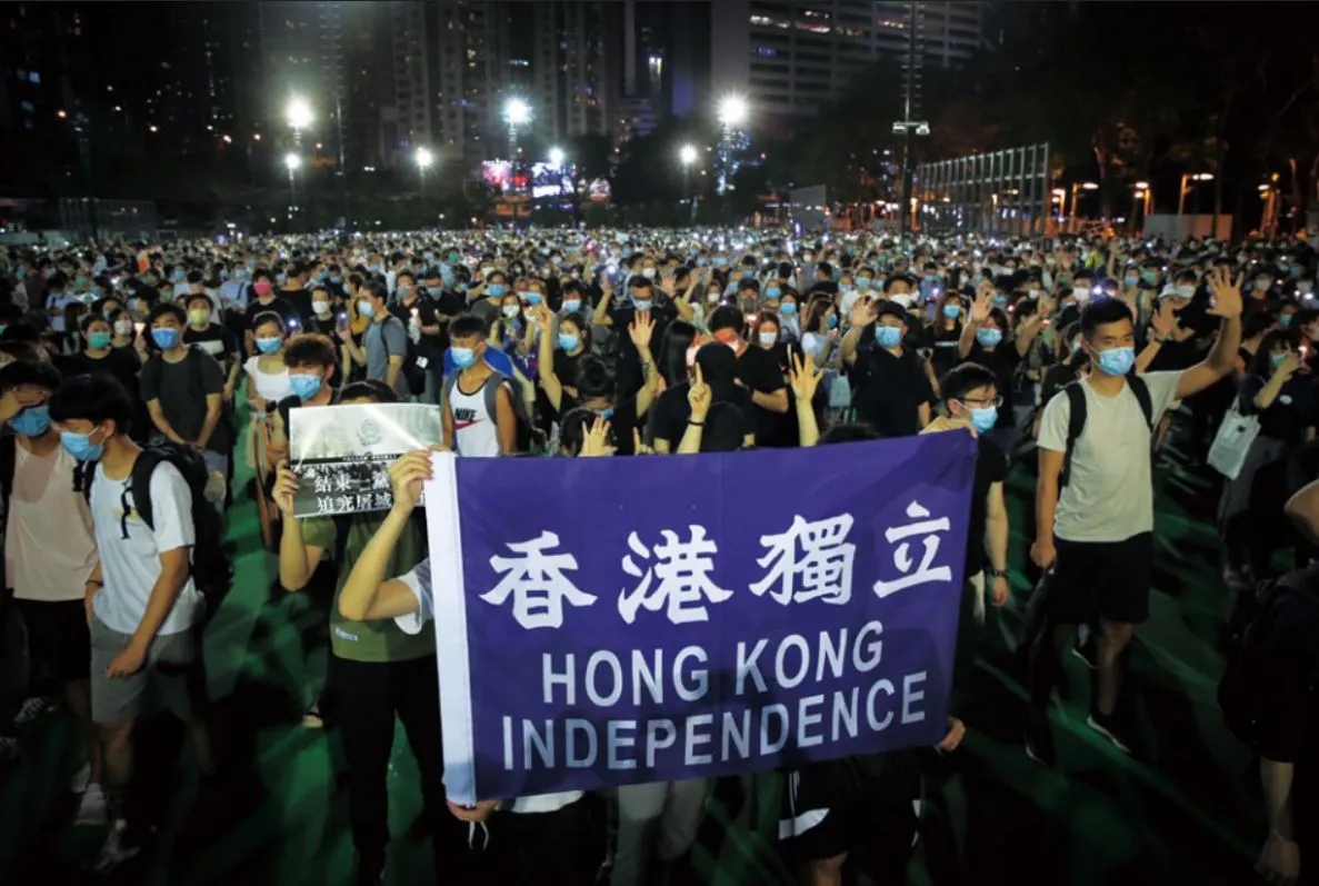 Hong kong independance.JPG