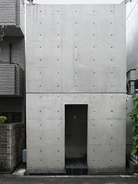 200px-Azuma_house.JPG