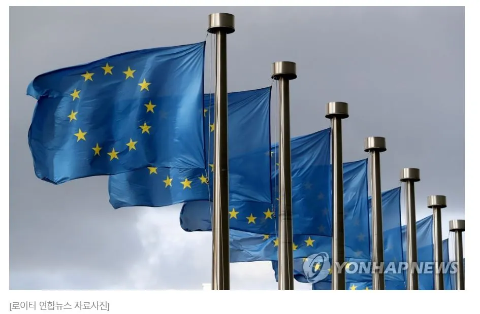 바그네르 -EU.JPG