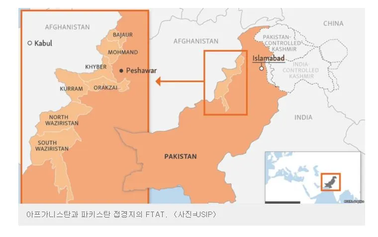 캡처.JPG- FATA2.JPG