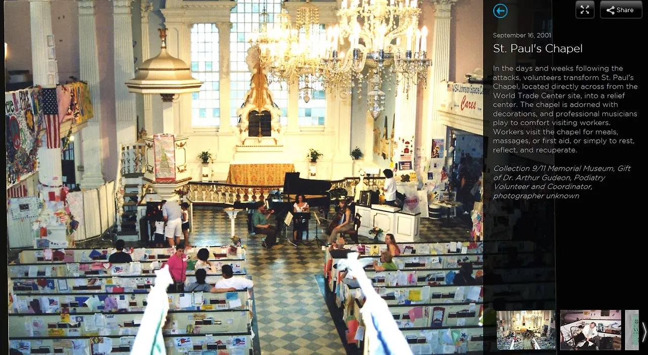 911 메모리얼 2001 St. Paul's chapel.JPG