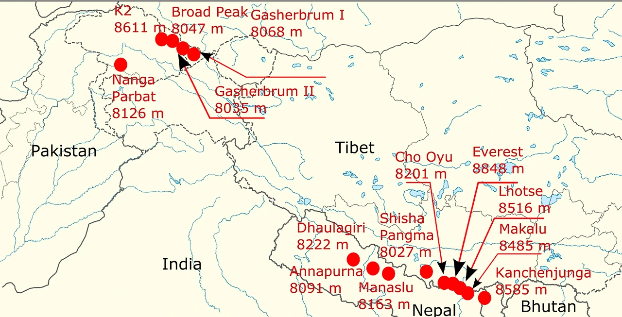 캡처 -히말라야.PNG