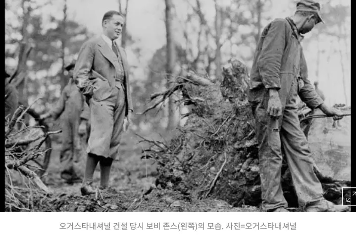 마스터스1 깃발2.JPG