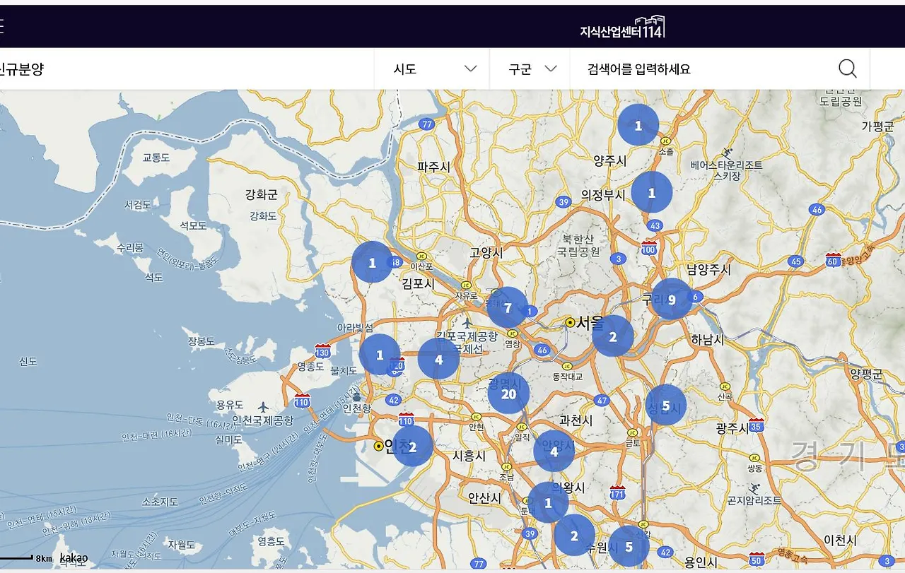 캡처.JPG-지산 신규 분양.JPG