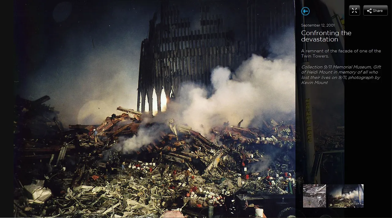 911 메모리얼 2001 c.JPG