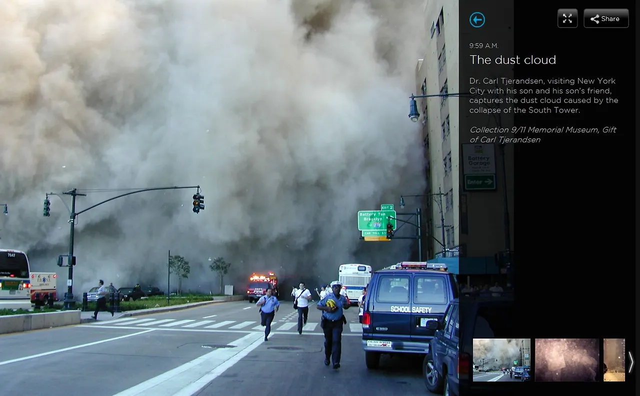 911 메모리얼 2001 Dust Cloud.JPG