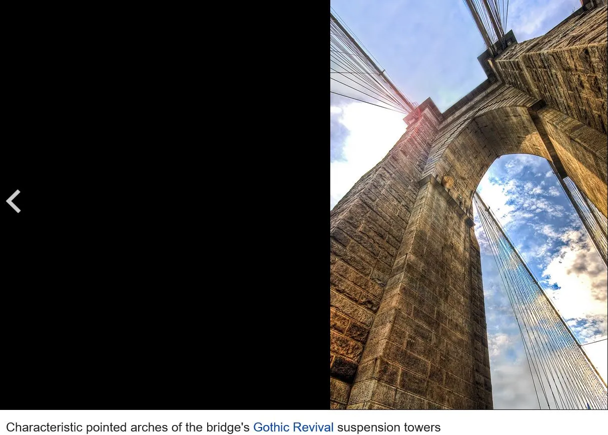 브룩클린 브릿지-햔수교5.JPG