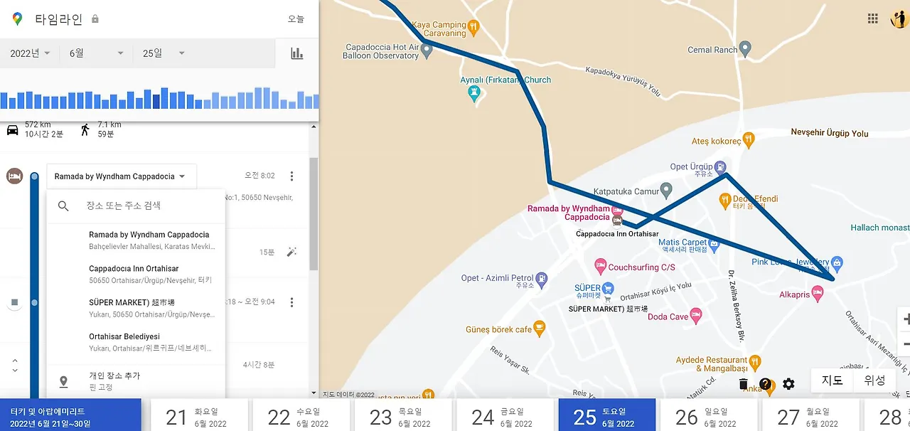 카파도키아 2022-6-25.JPG