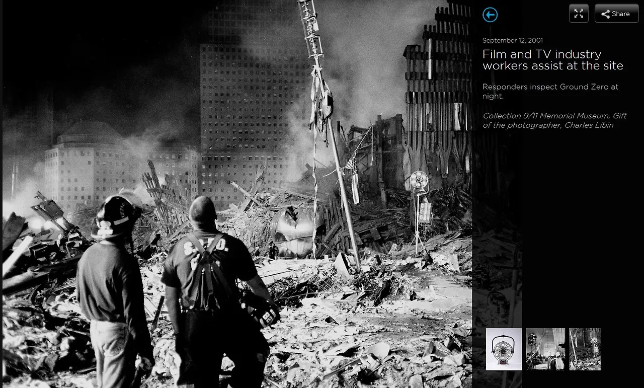 911 메모리얼 2001 e.JPG