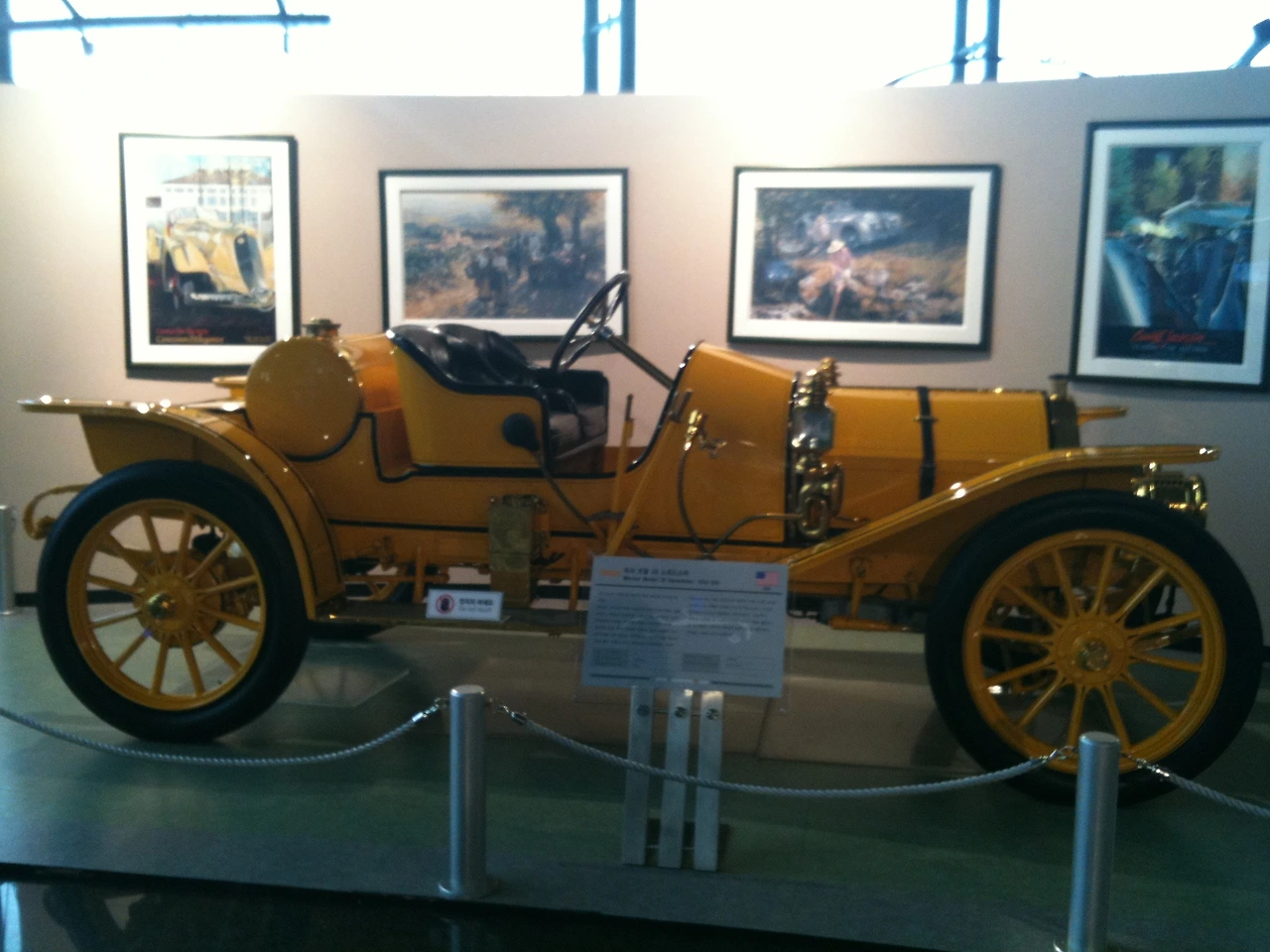 세계의명차 168.JPG