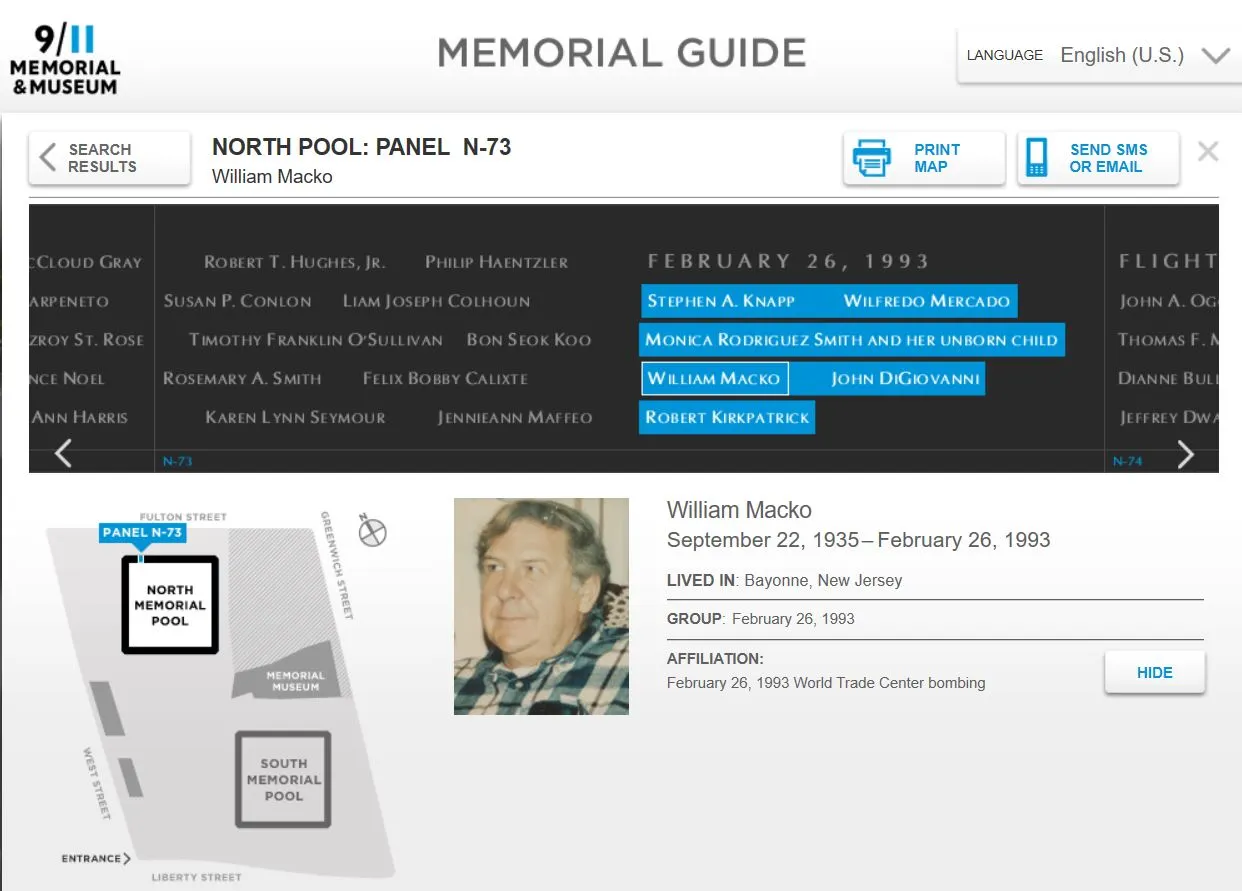 911 memorial naming system n.JPG